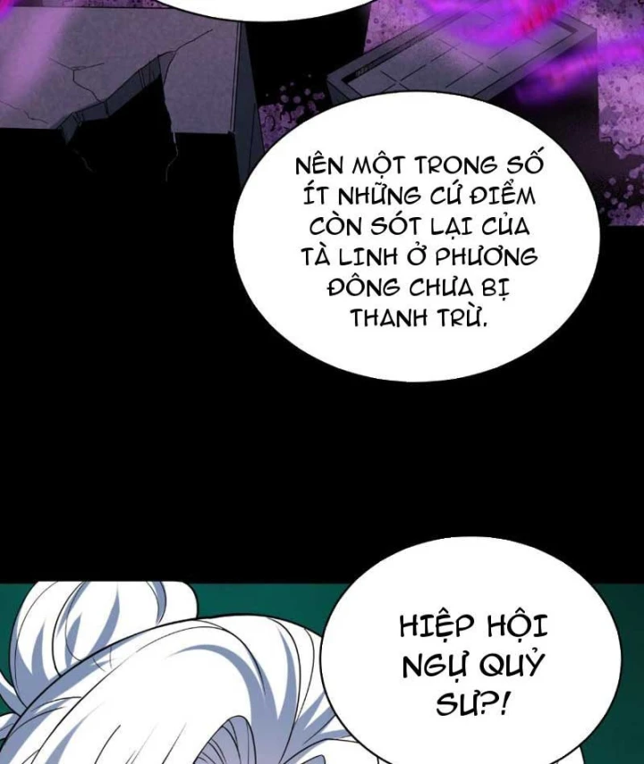 Kỷ Nguyên Kỳ Lạ Chapter 599 - 68