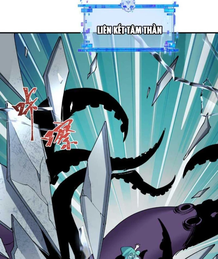 Kỷ Nguyên Kỳ Lạ Chapter 600 - 6