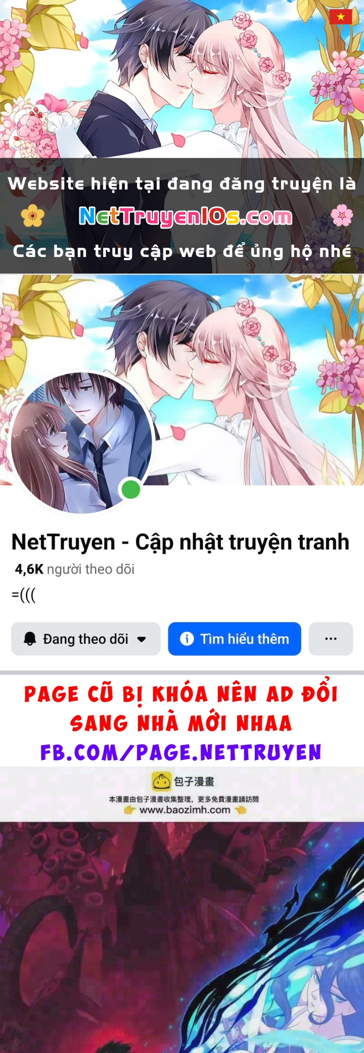 Kỷ Nguyên Kỳ Lạ Chapter 601 - 1