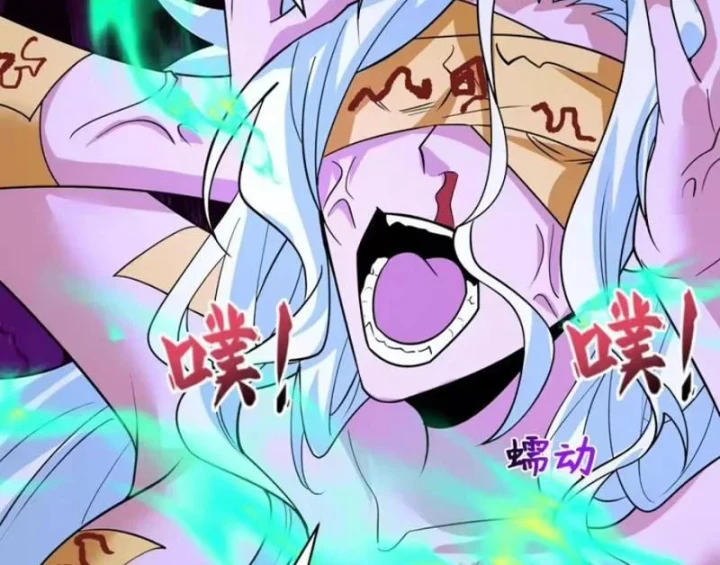 Kỷ Nguyên Kỳ Lạ Chapter 601 - 19