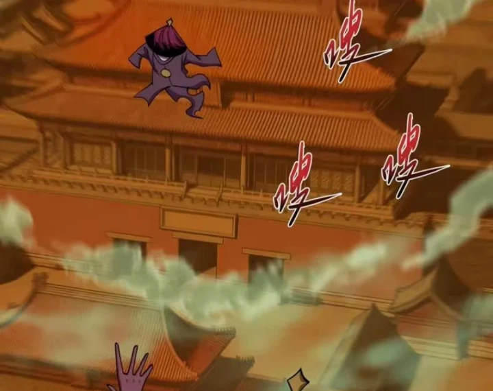 Kỷ Nguyên Kỳ Lạ Chapter 601 - 55