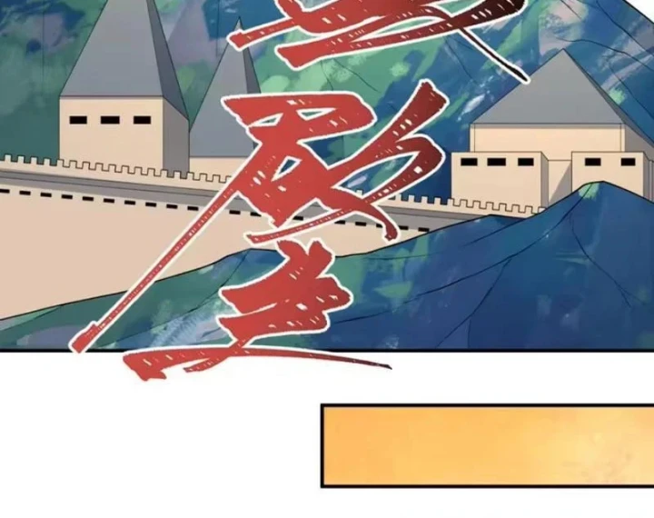 Kỷ Nguyên Kỳ Lạ Chapter 601 - 91