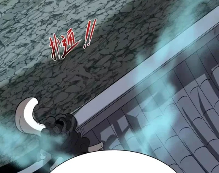 Kỷ Nguyên Kỳ Lạ Chapter 601 - 127