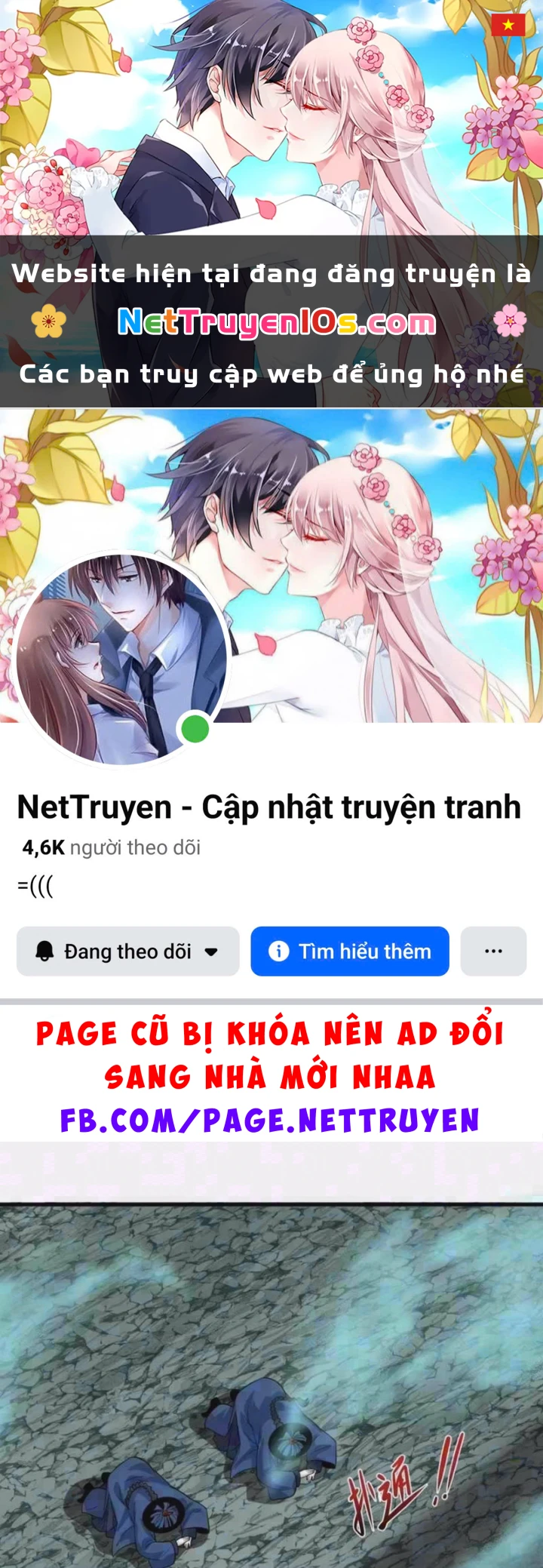 Kỷ Nguyên Kỳ Lạ Chapter 602 - 1