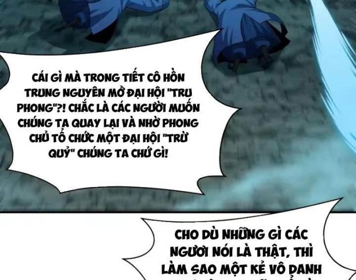Kỷ Nguyên Kỳ Lạ Chapter 602 - 11