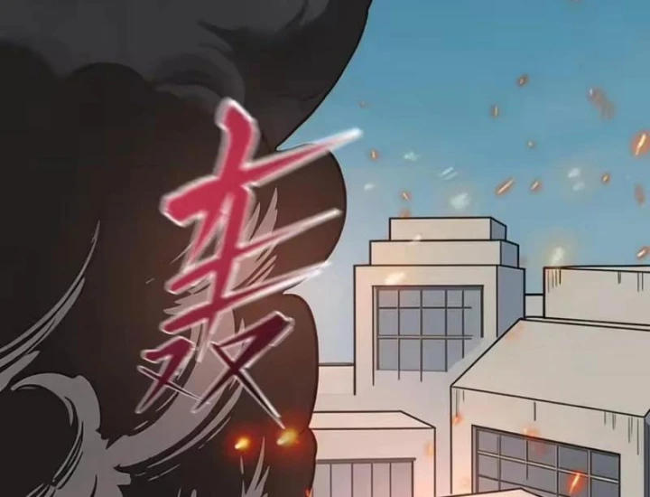 Kỷ Nguyên Kỳ Lạ Chapter 602 - 82