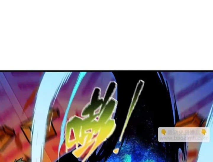 Kỷ Nguyên Kỳ Lạ Chapter 602 - 97