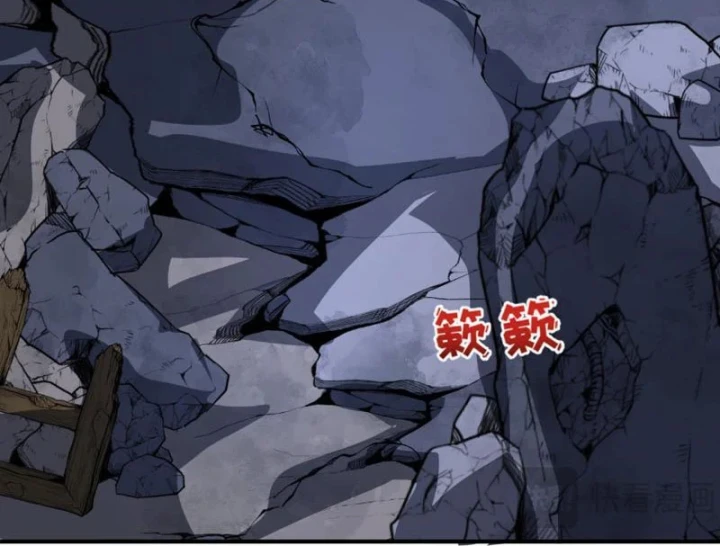 Kỷ Nguyên Kỳ Lạ Chapter 603 - 15