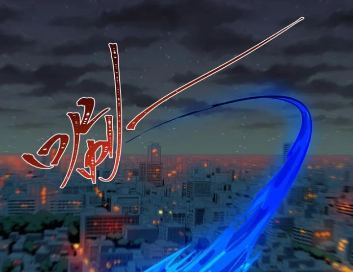Kỷ Nguyên Kỳ Lạ Chapter 603 - 136