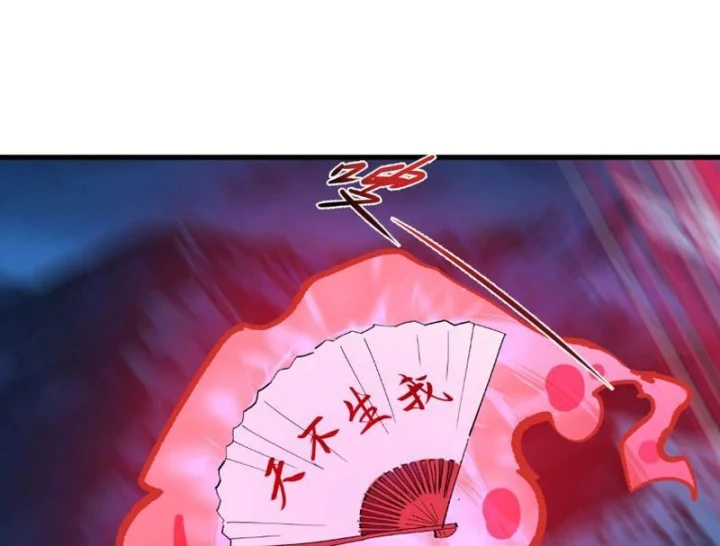 Kỷ Nguyên Kỳ Lạ Chapter 604 - 20