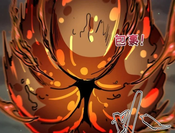 Kỷ Nguyên Kỳ Lạ Chapter 604 - 76