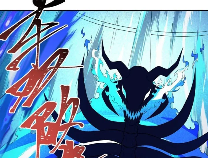 Kỷ Nguyên Kỳ Lạ Chapter 604 - 84