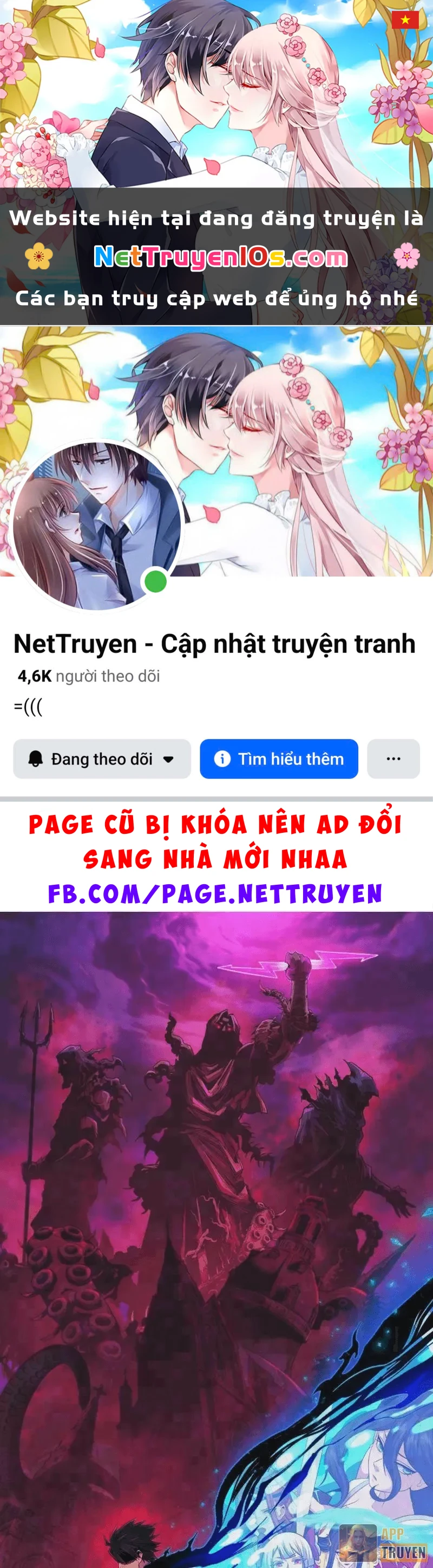 Kỷ Nguyên Kỳ Lạ Chapter 605 - 1