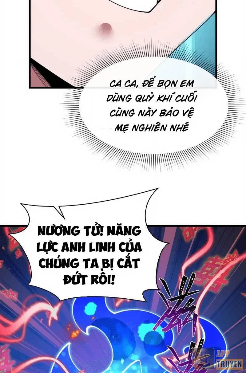 Kỷ Nguyên Kỳ Lạ Chapter 605 - 26