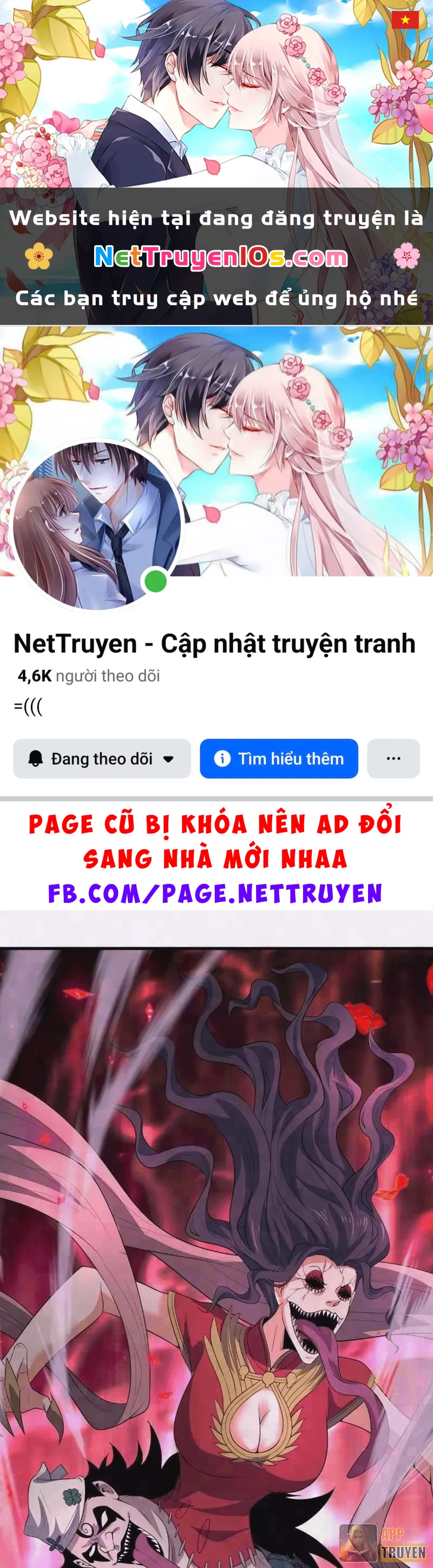 Kỷ Nguyên Kỳ Lạ Chapter 606 - 1