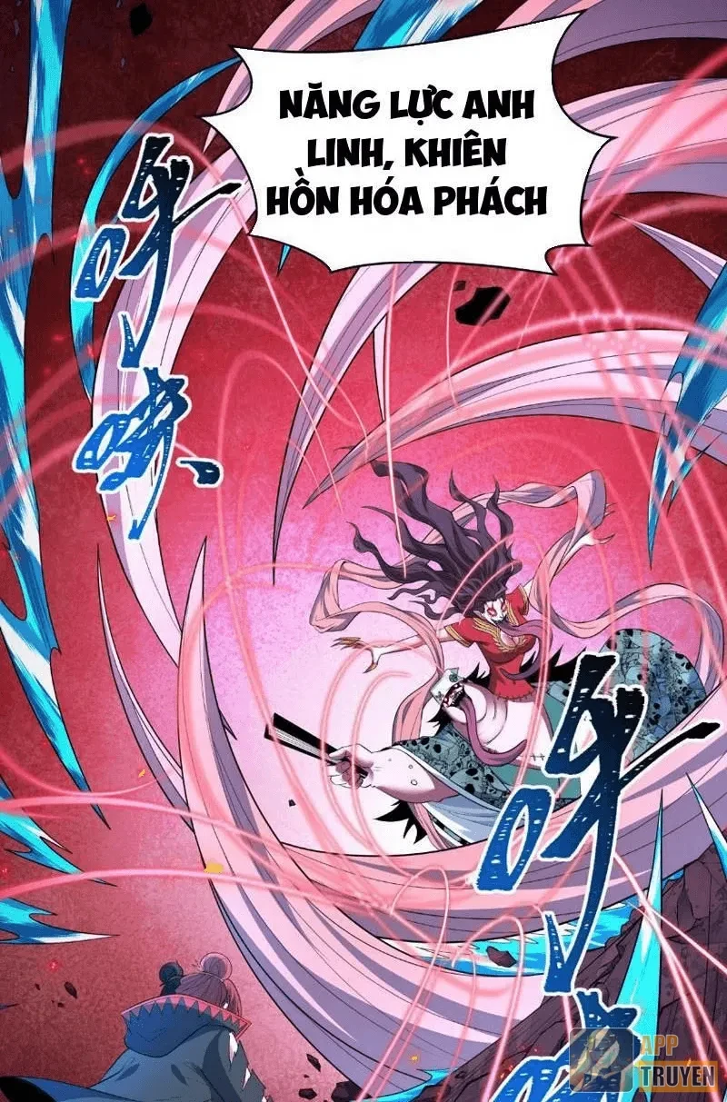 Kỷ Nguyên Kỳ Lạ Chapter 606 - 6