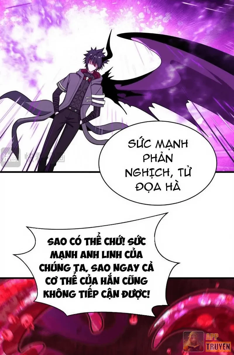 Kỷ Nguyên Kỳ Lạ Chapter 606 - 25