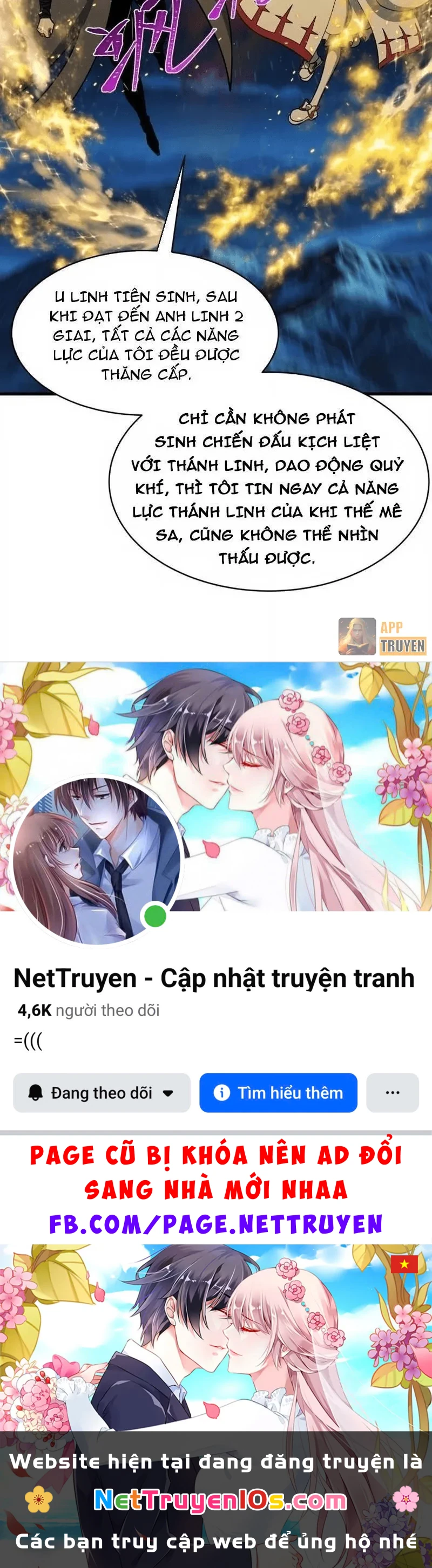 Kỷ Nguyên Kỳ Lạ Chapter 606 - 74