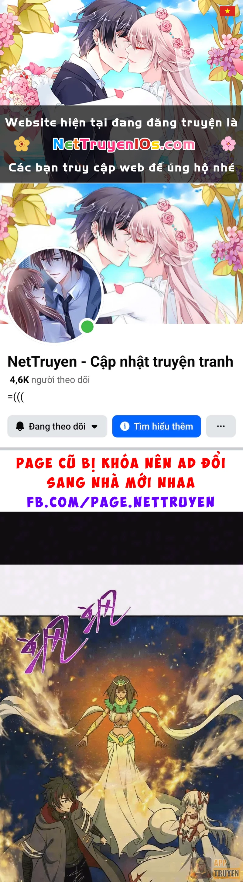 Kỷ Nguyên Kỳ Lạ Chapter 607 - 1