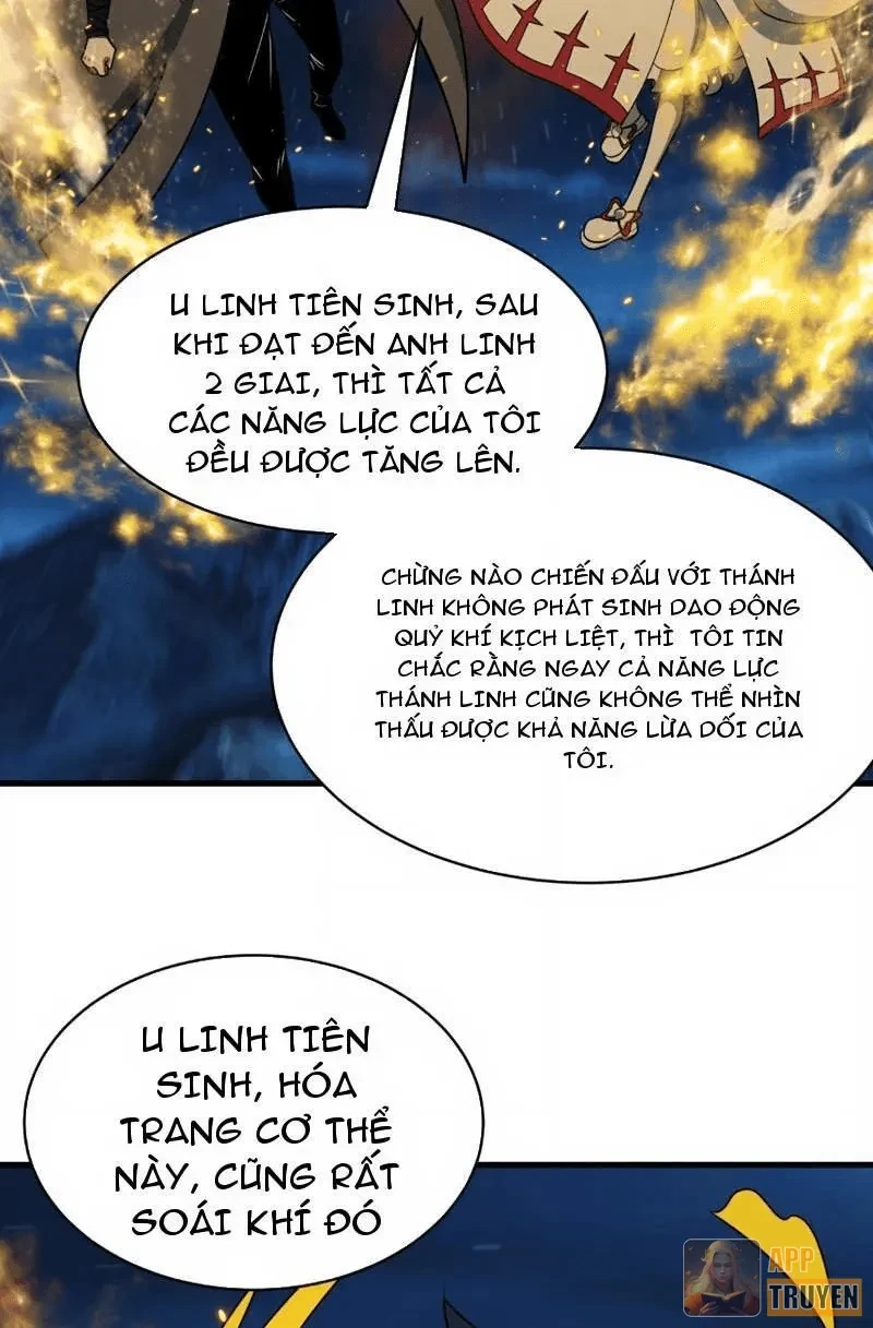 Kỷ Nguyên Kỳ Lạ Chapter 607 - 2