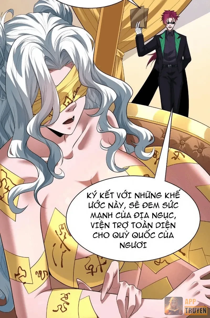 Kỷ Nguyên Kỳ Lạ Chapter 609 - 32