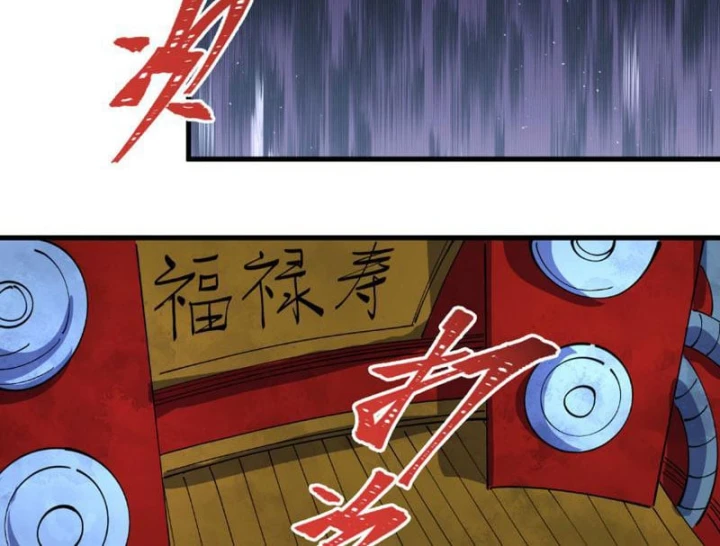 Kỷ Nguyên Kỳ Lạ Chapter 611 - 93