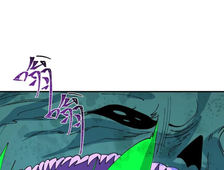 Kỷ Nguyên Kỳ Lạ Chapter 612 - 55