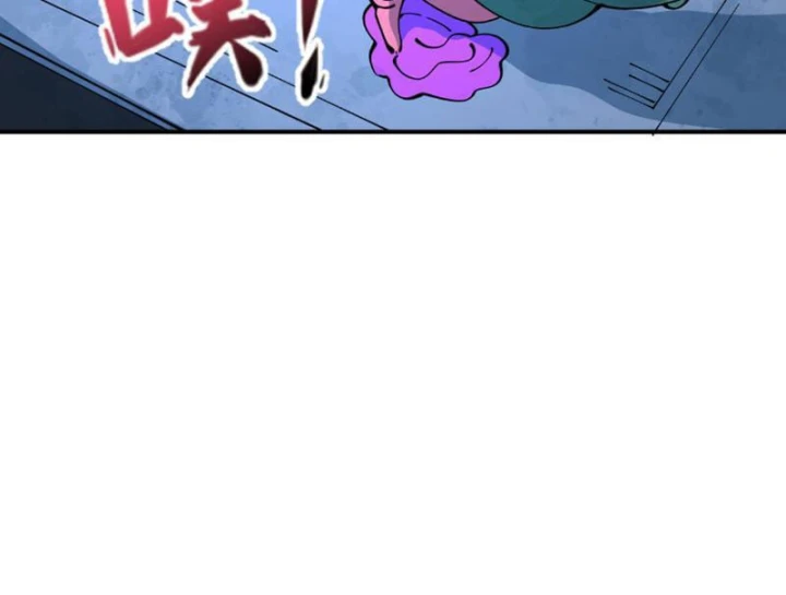 Kỷ Nguyên Kỳ Lạ Chapter 612 - 61