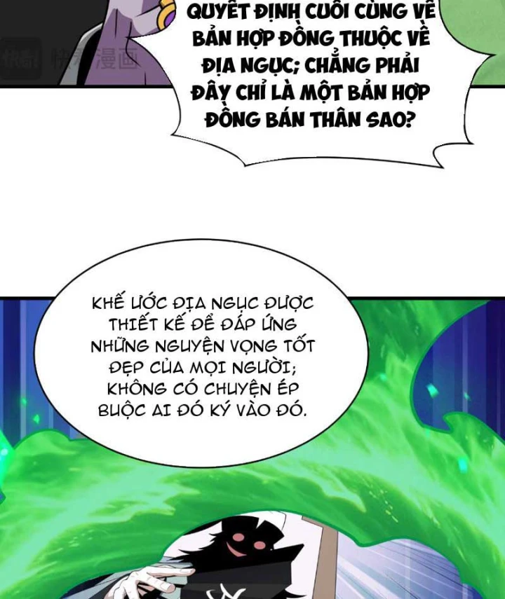 Kỷ Nguyên Kỳ Lạ Chapter 613 - 13