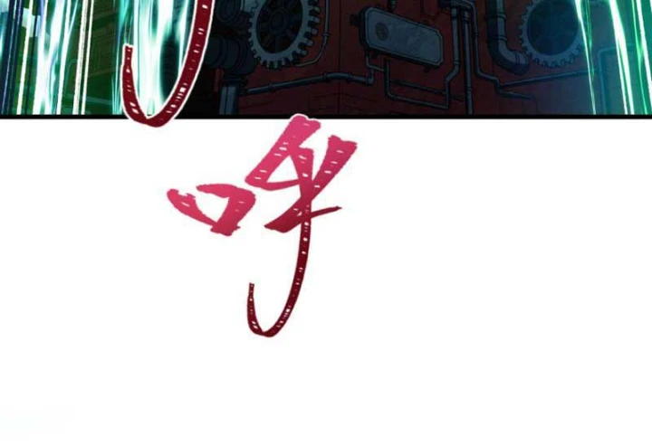 Kỷ Nguyên Kỳ Lạ Chapter 613 - 106