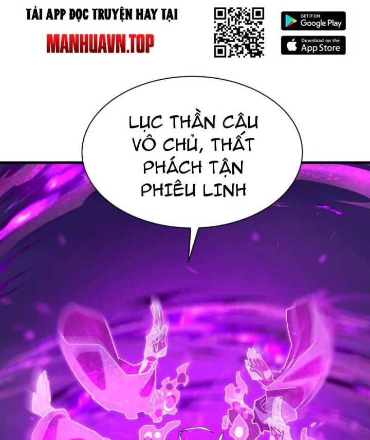 Kỷ Nguyên Kỳ Lạ Chapter 614 - 105