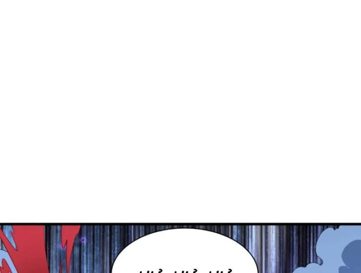 Kỷ Nguyên Kỳ Lạ Chapter 615 - 64