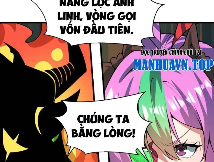 Kỷ Nguyên Kỳ Lạ Chapter 615 - 85