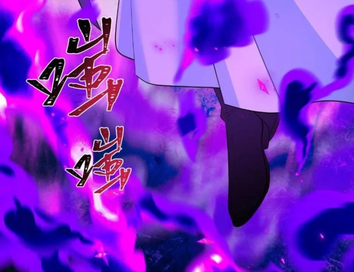 Kỷ Nguyên Kỳ Lạ Chapter 615 - 146