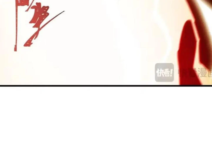 Kỷ Nguyên Kỳ Lạ Chapter 617 - 128