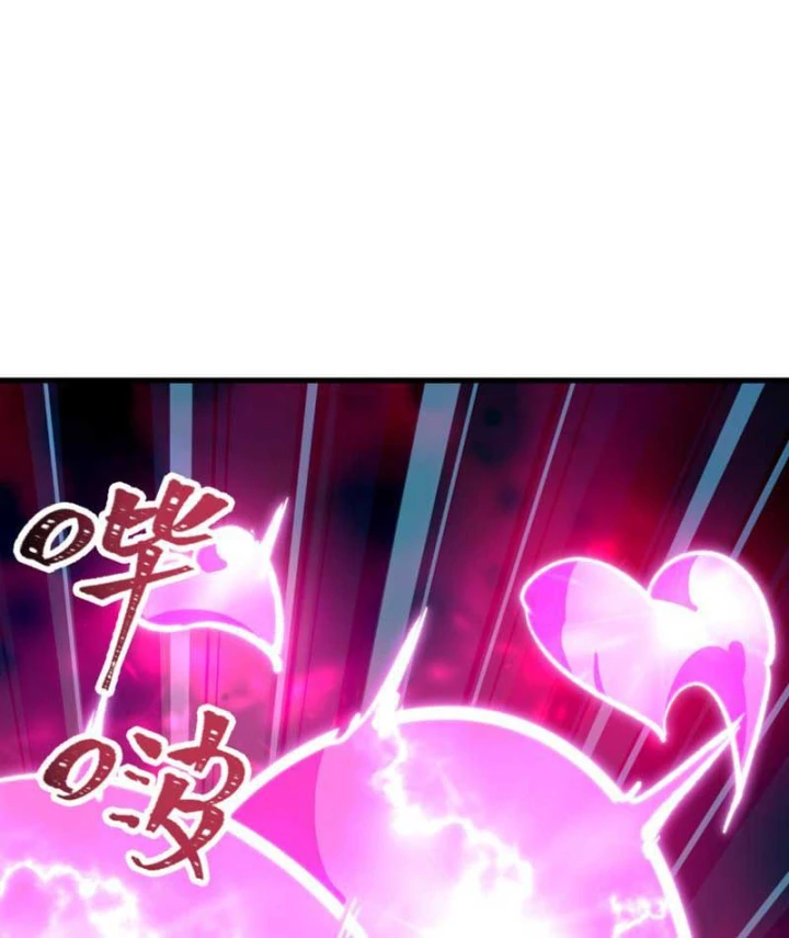 Kỷ Nguyên Kỳ Lạ Chapter 619 - 45
