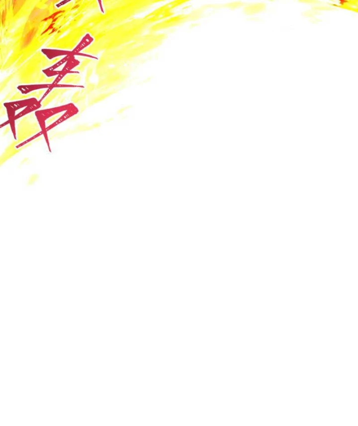 Kỷ Nguyên Kỳ Lạ Chapter 619 - 81