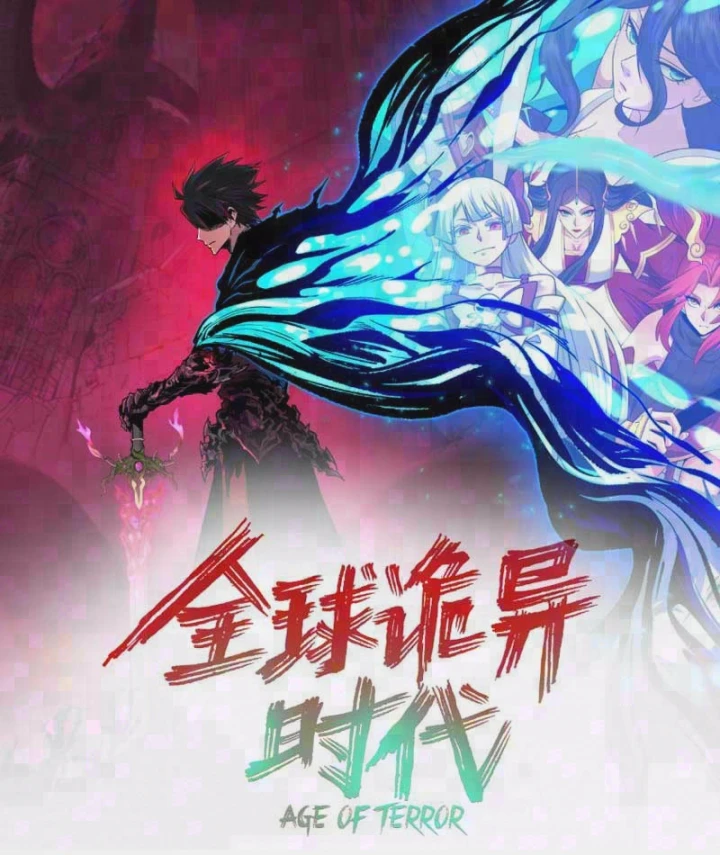 Kỷ Nguyên Kỳ Lạ Chapter 620 - 4