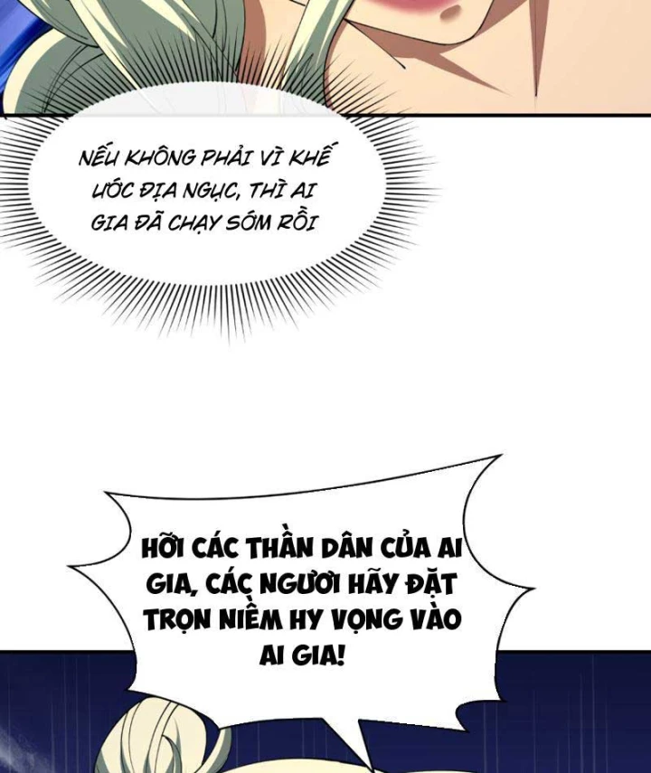 Kỷ Nguyên Kỳ Lạ Chapter 620 - 11