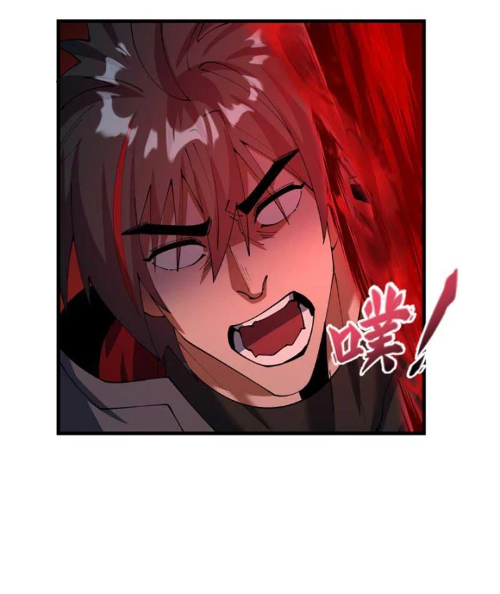 Kỷ Nguyên Kỳ Lạ Chapter 620 - 88