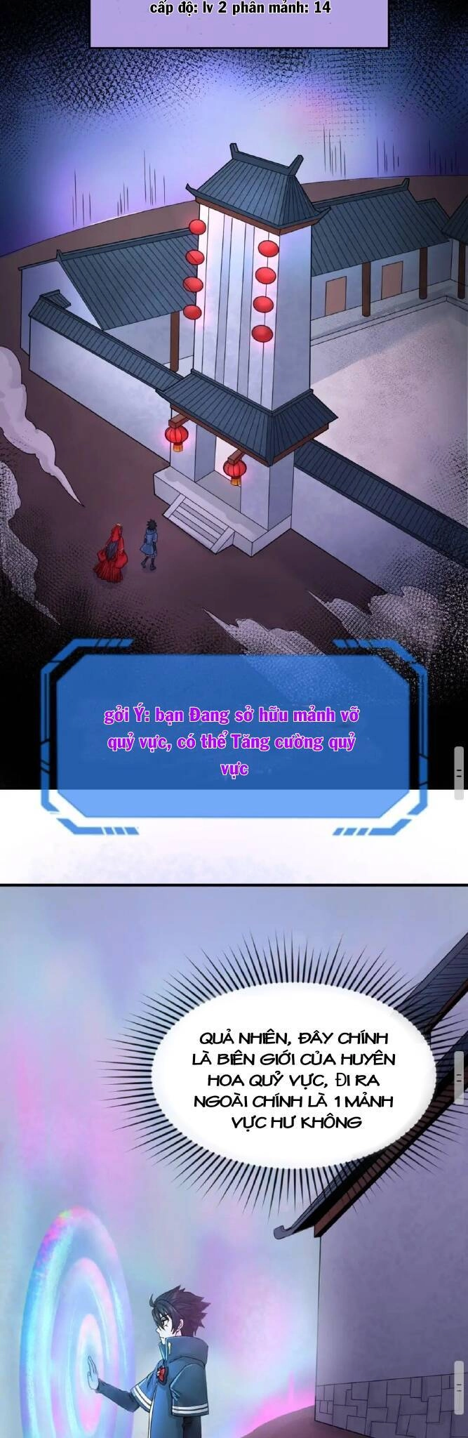 Kỷ Nguyên Kỳ Lạ Chapter 23.5 - 13