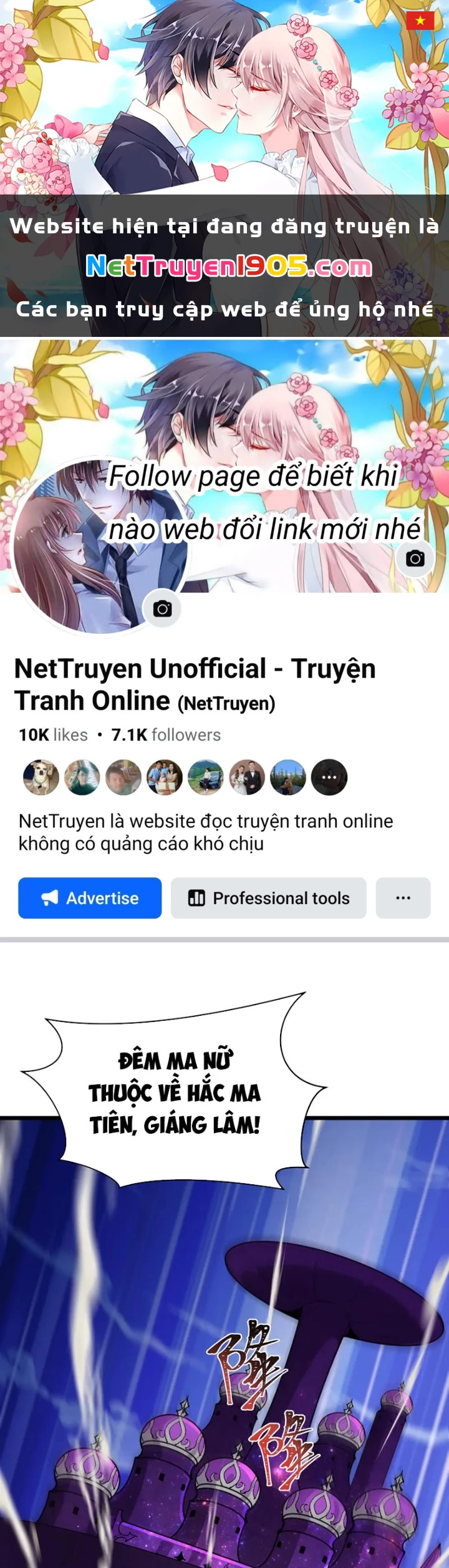 Kỷ Nguyên Kỳ Lạ Chapter 529 - 1