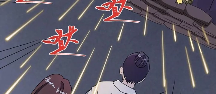 Kỷ Nguyên Kỳ Lạ Chapter 529 - 26