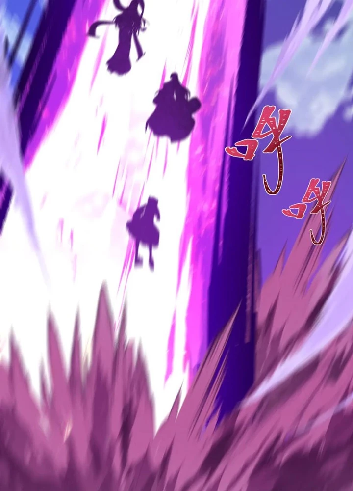 Kỷ Nguyên Kỳ Lạ Chapter 529 - 79