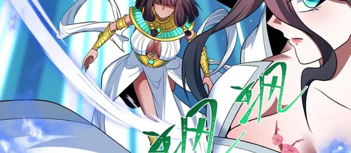 Kỷ Nguyên Kỳ Lạ Chapter 529 - 84