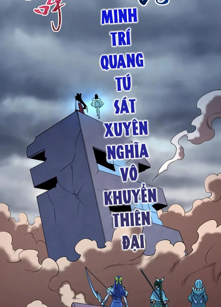 Kỷ Nguyên Kỳ Lạ Chapter 529 - 131