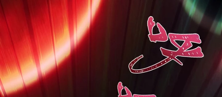 Kỷ Nguyên Kỳ Lạ Chapter 535 - 12