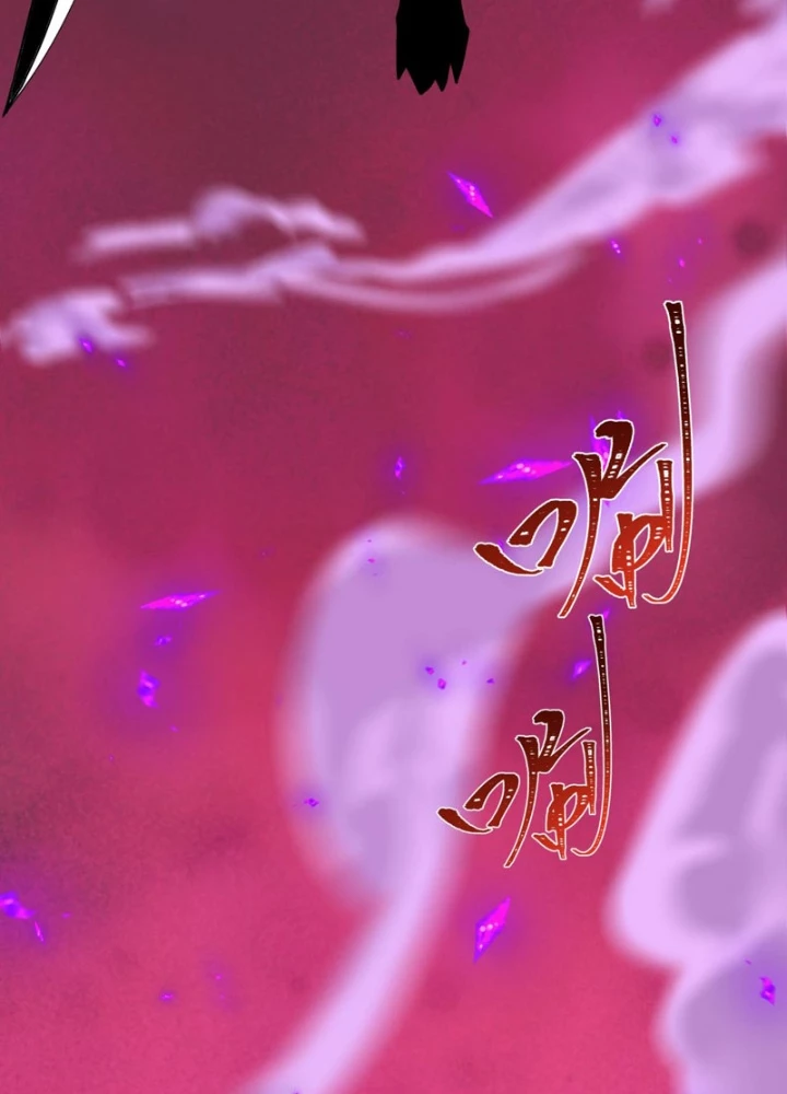 Kỷ Nguyên Kỳ Lạ Chapter 535 - 61