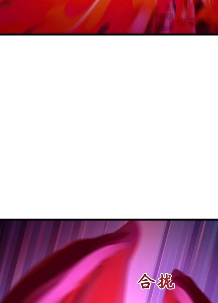 Kỷ Nguyên Kỳ Lạ Chapter 535 - 69