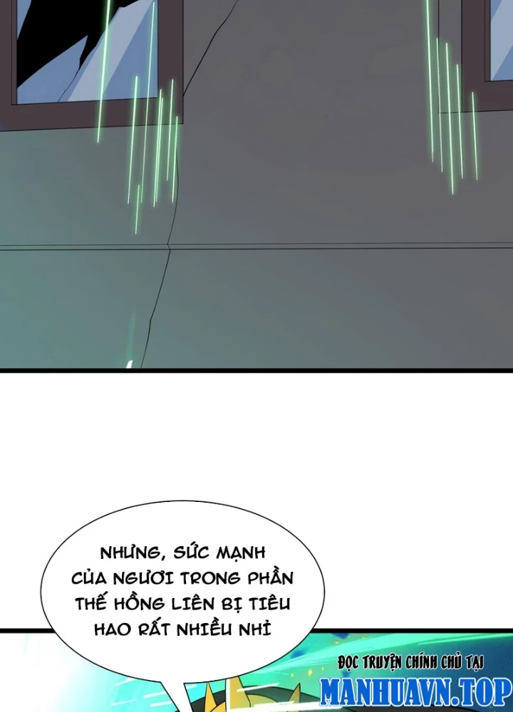 Kỷ Nguyên Kỳ Lạ Chapter 535 - 107